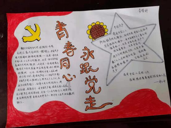 全面了解无名之师,曹氏救国家于危难,百姓倾心,天命所归.诸葛亮怎么驳斥王朗知识星球,探索无限精彩